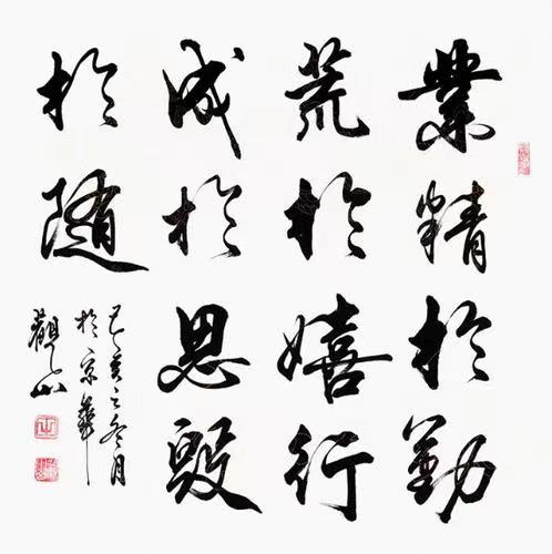 1652271921184253.jpg 业.jpg