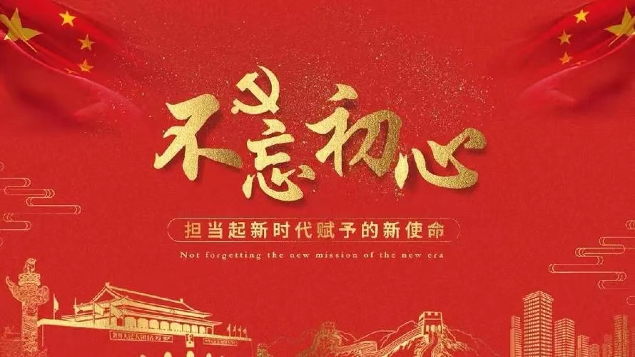 1652309681112130.jpg 使命.jpg