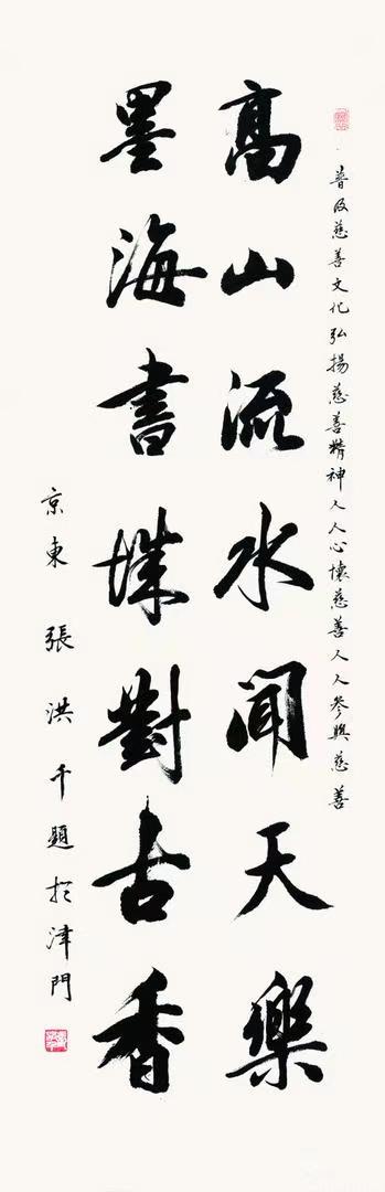 1652348533781058.jpg 乐.jpg