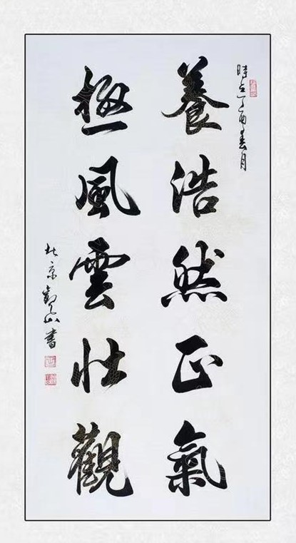 1652359650208772.jpg 雄心壮志1.jpg