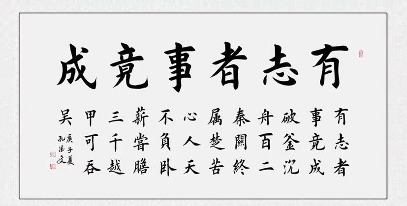 1652359975487976.jpg 智2.jpg