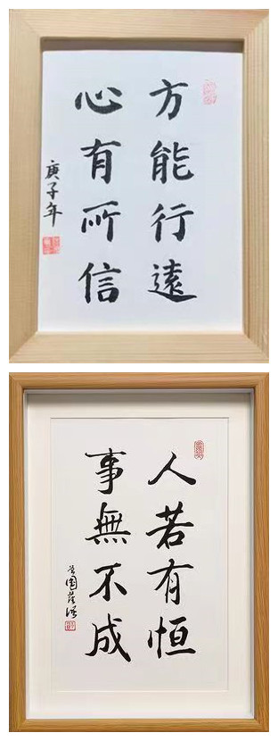 1652397041713974.jpg 远成.jpg