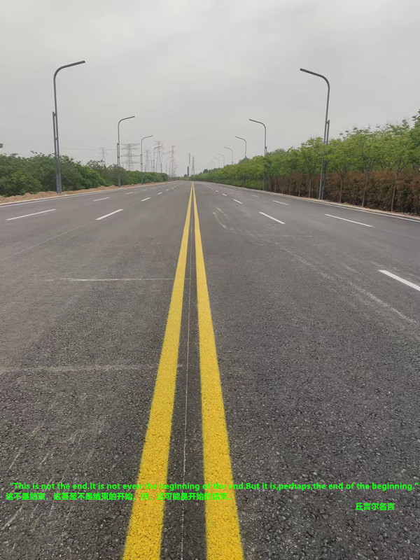 1652399370122027.jpg 绿路.jpg