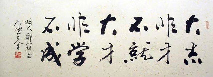 1652440922513586.jpg 才_副本.jpg