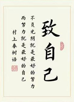 1652483377152531.jpg 自己_副本.jpg