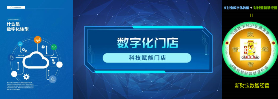 1652576016180699.png 中图1_副本2.png