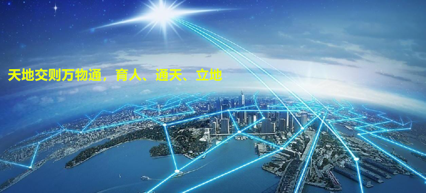 1655179128495653.png 交通.png