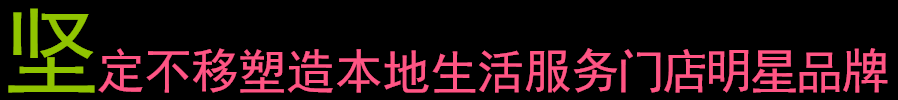 1725428225105668.gif 坚定明星.gif