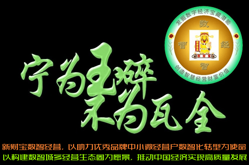 1741684327161310.png 品牌形象.png