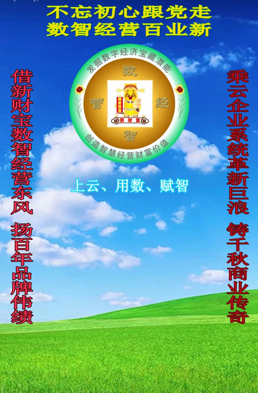 1742186218201776.jpg 百年.jpg