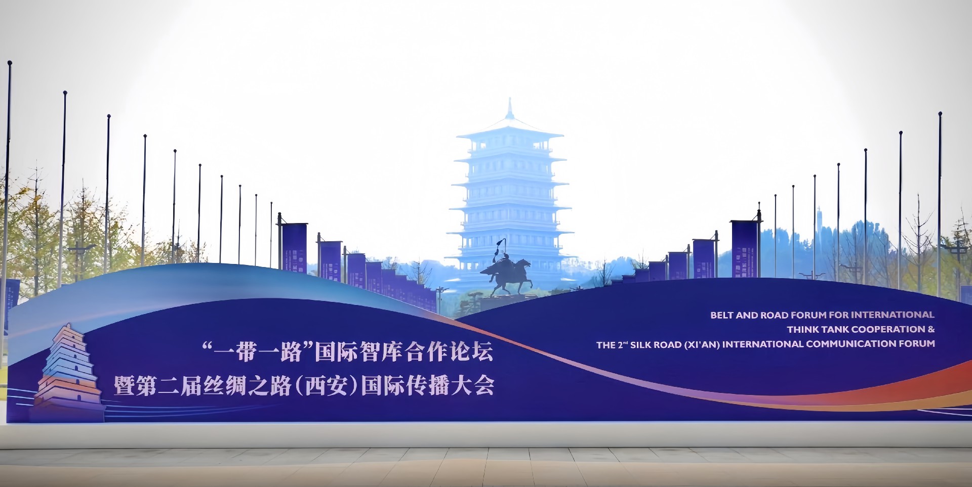 1742345695202525.jpg 智库3.jpg