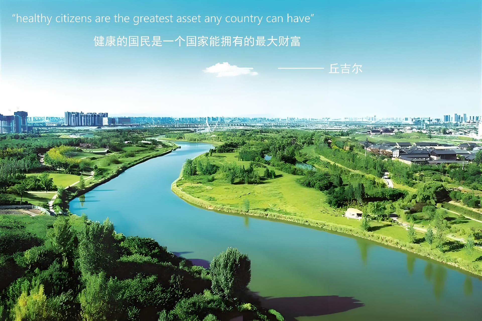 1742450380548007.jpg 丘吉尔.jpg