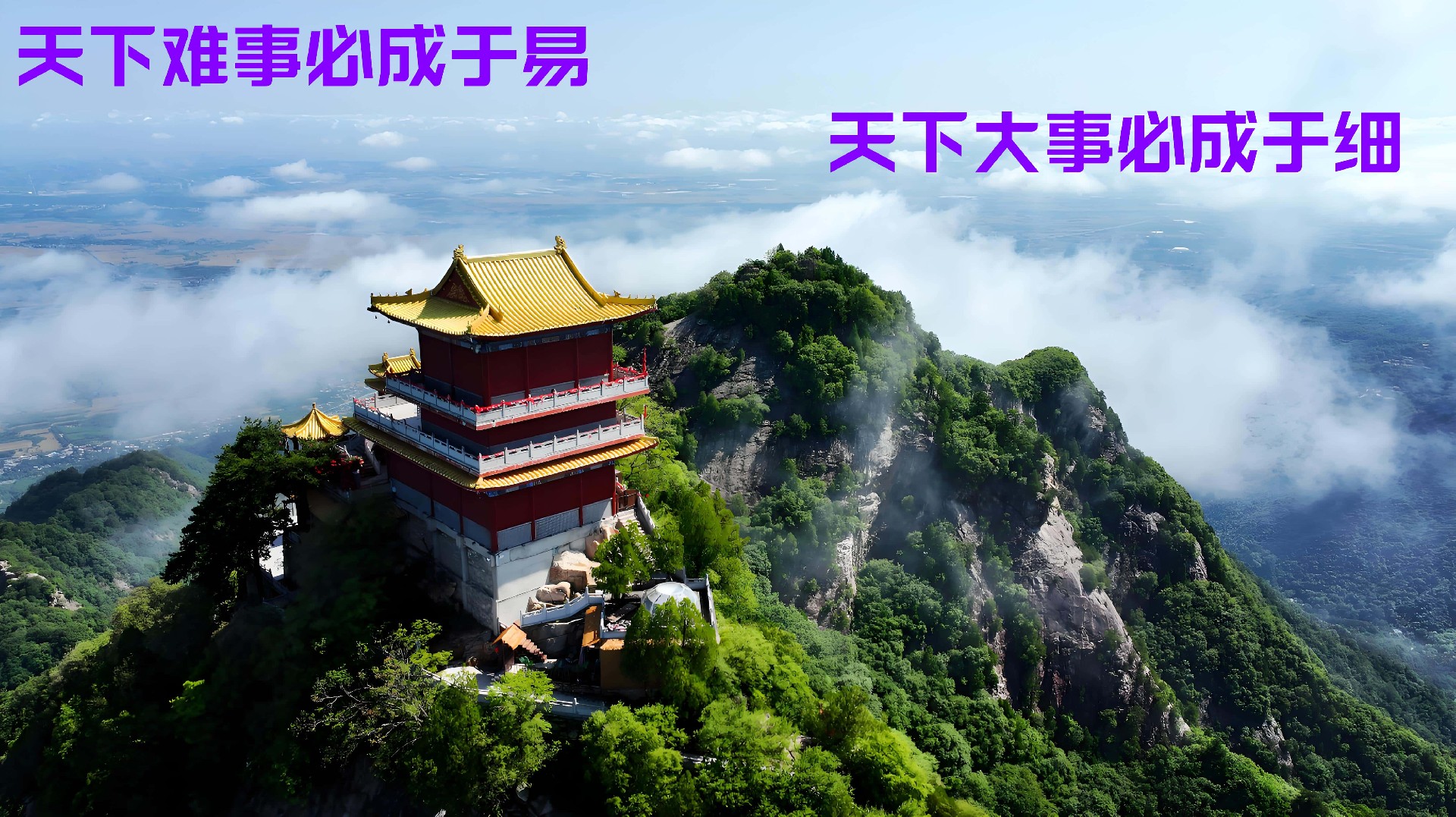 1766888457178419.jpg 难易.jpg