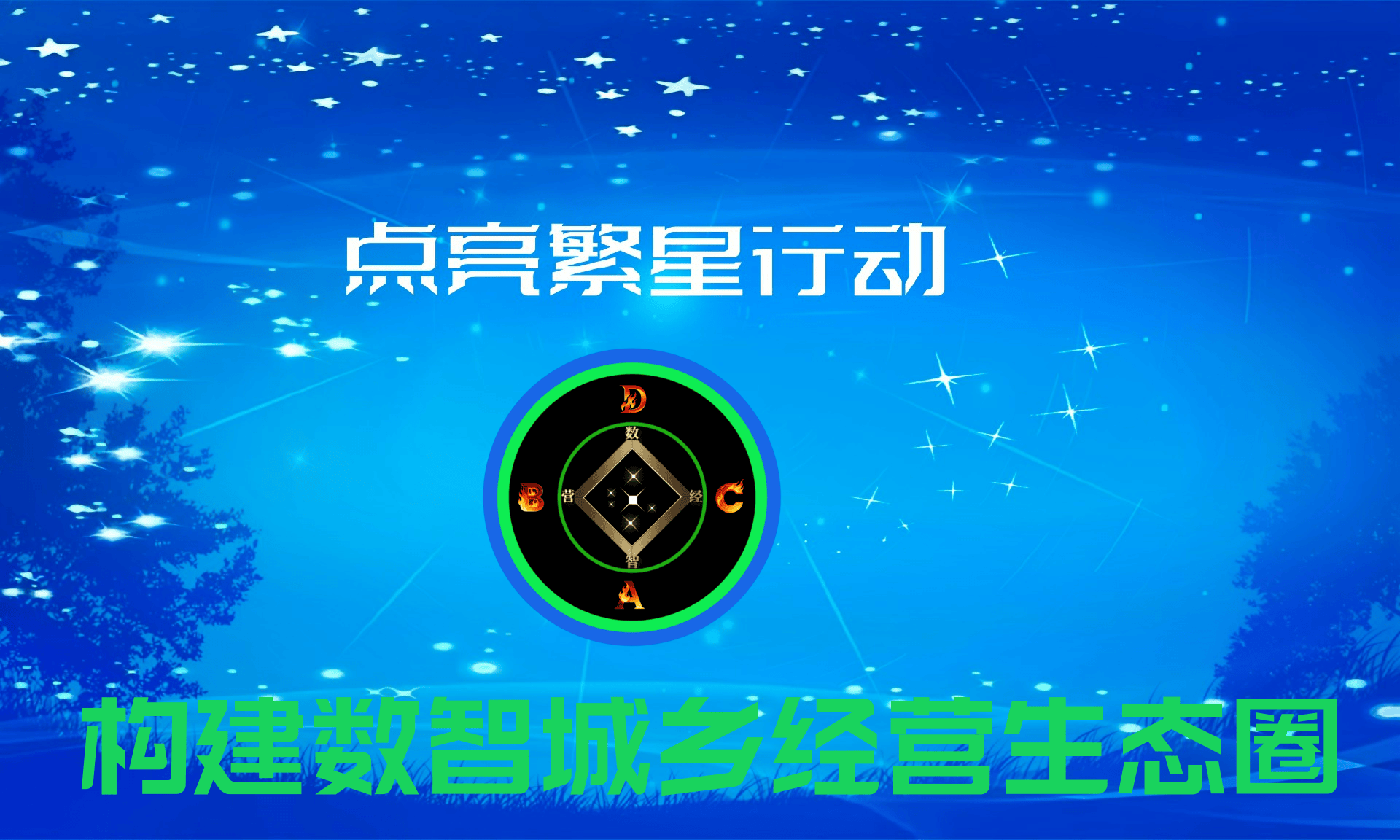 1766889888634146.png 3.png